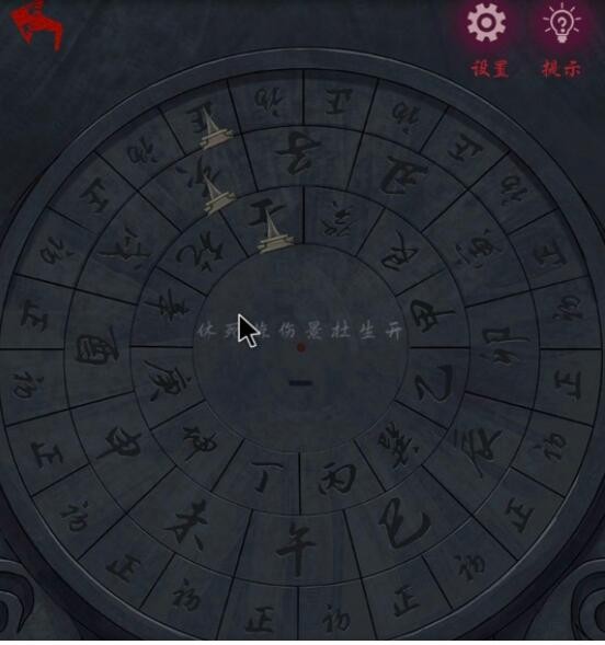 bilibili直播姬
