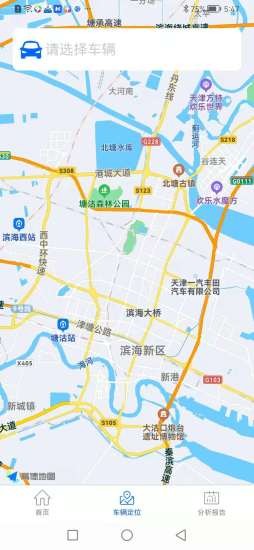 重返帝国富矿活动玩法说明