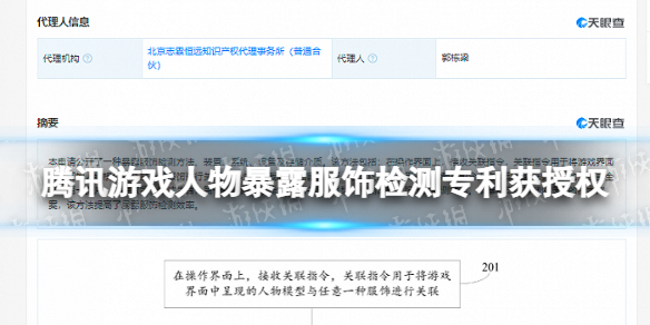 重返帝国怎么快速发育 重返帝国快速发育攻略说明