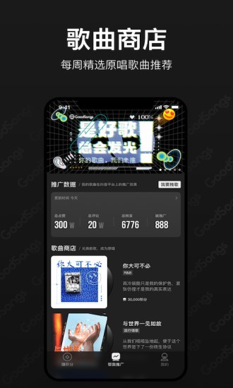《龙之国物语》暖枫谷地调查宝藏位置分享