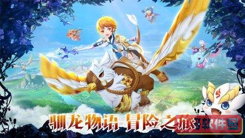 雏姬app