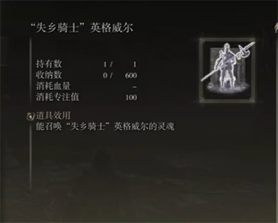 《小米穿戴》同步微信数据方法