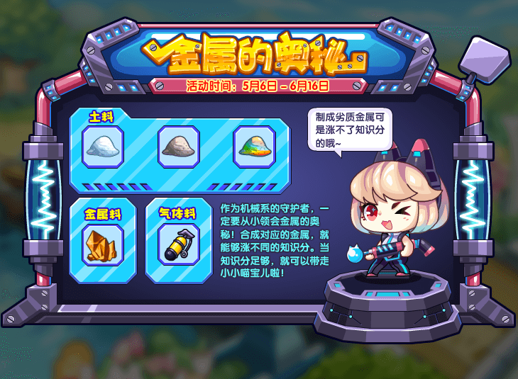 微信如何关掉别人点赞的提醒