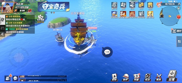 樱花校园模拟器排雷任务攻略
