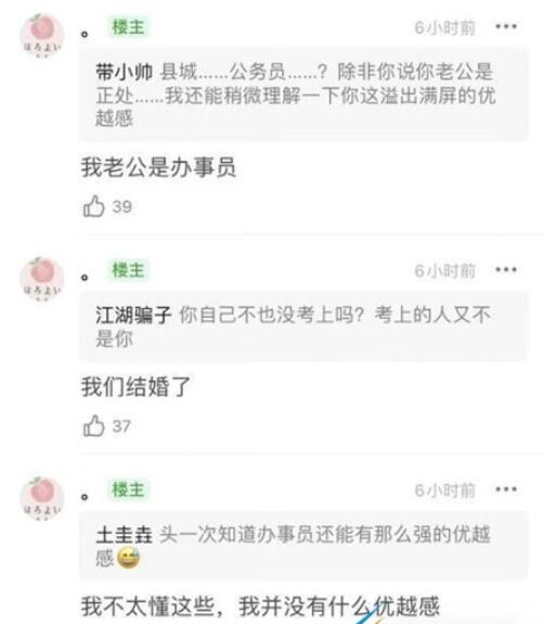 好色先生tv app