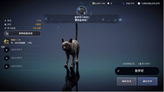 国匠教育最新版