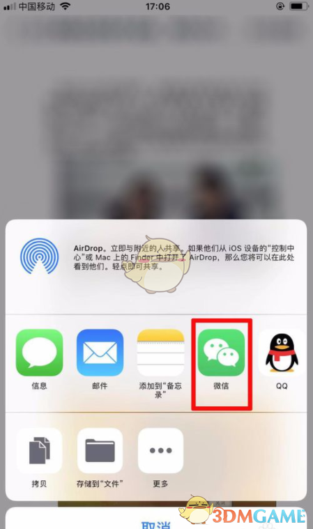 躺平第五人格饥荒版