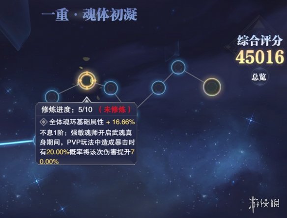 re05cc快猫视频app