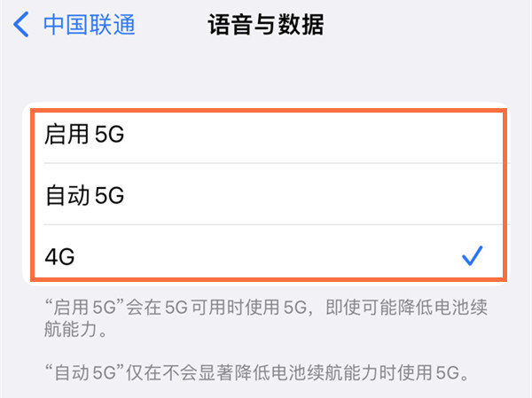 《江南百景图》退而结网介绍
