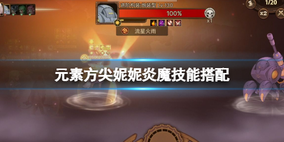 网红视频app