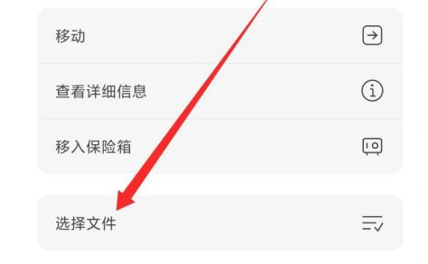 原神轻风雅游活动攻略