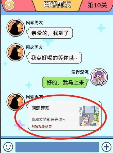 91短视频