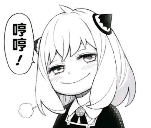 猛鬼宿舍(内含多种模式)不用实名认证
