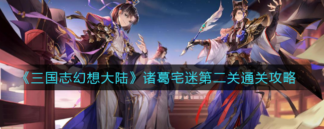 2022《哔咔哔咔漫画》最新版官网入口