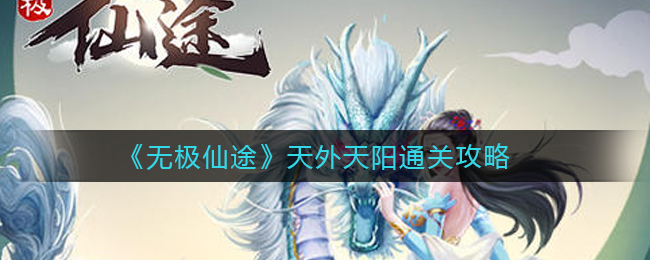 贵妃直播间 2.5.0 官方版