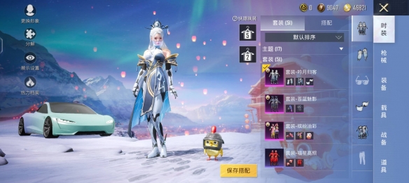 B多多app