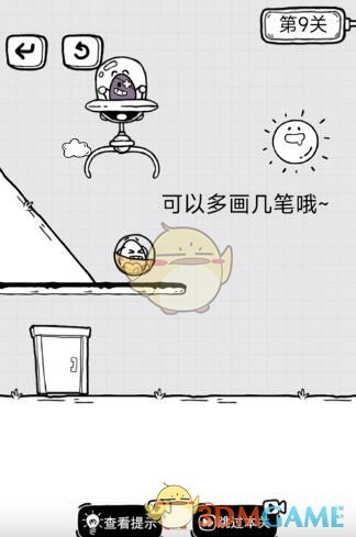 原神准备四张以稻妻任务攻略 准备四张以稻妻区域特产为主题的画片