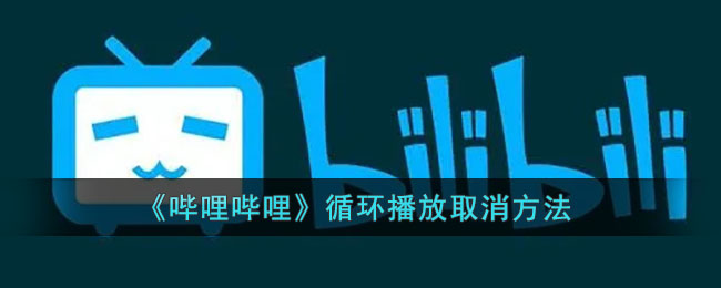 爱租机