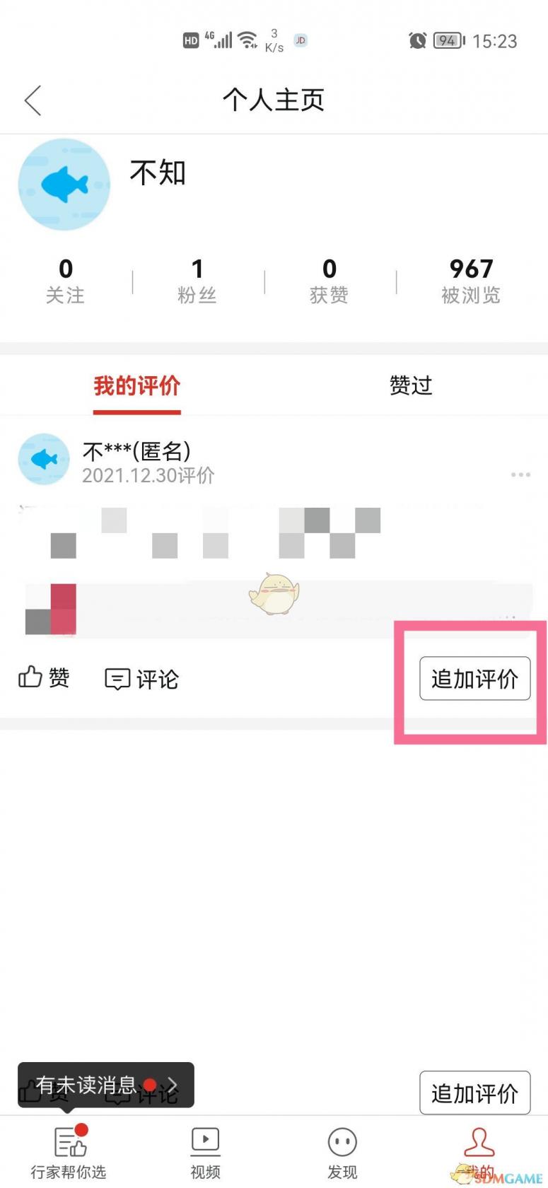 第五人格第二十二赛季精华时装有哪些