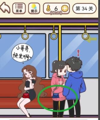 七彩云南和田玉观音怎么识别