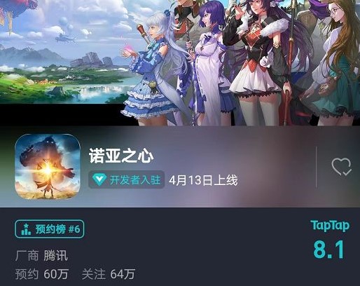雅迪电动车nfc怎么连接手机