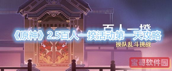 华为手机怎么给MP3直接传歌
