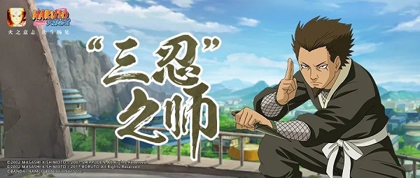 惠而福到