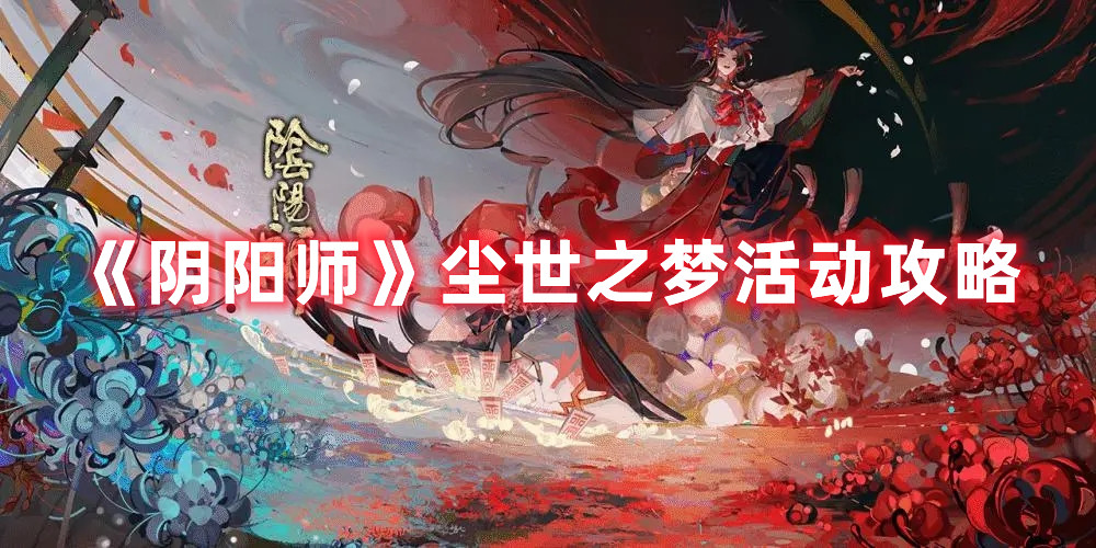 高晓松为什么被全网封(高晓松最近情况)