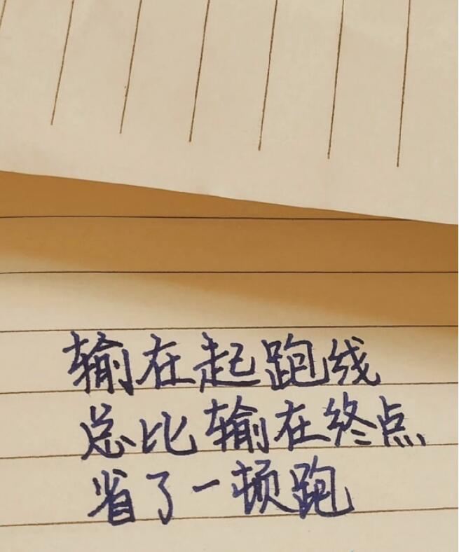 暗影精灵键盘灯光怎么开