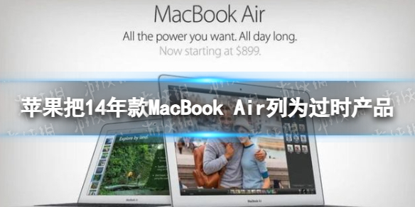 水多多sdd2 app ios最新