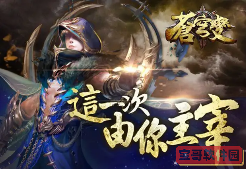 word封面下划线怎么设置一样长 word封面下划线怎么设置一样长