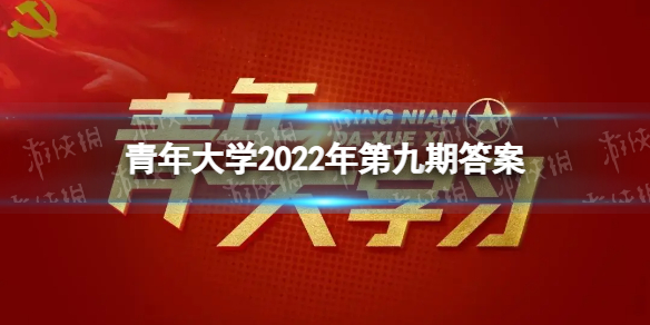王嘉尔科切拉音乐节 王嘉尔登上科切拉音乐节舞台