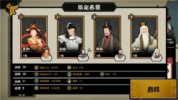 ccav成长头条app网站下载