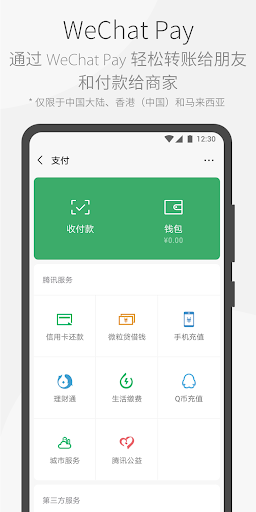 明日之后白条鱼生怎么做 明日之后白条鱼生制作配方一览