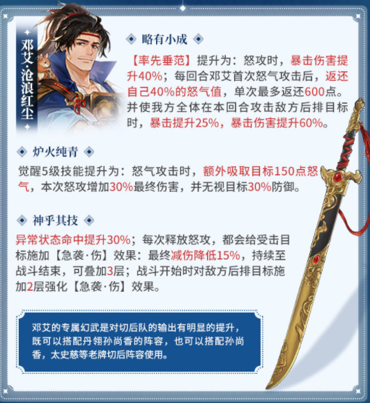 苹果13promax价格介绍 苹果13promax多少钱