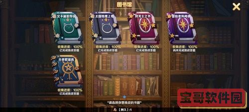 好色先生tv app
