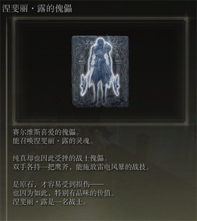 他过江我也过江是什么梗