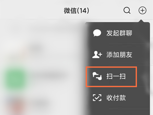 重返帝国康斯坦丁和琼恩选哪个 重返帝国康斯坦丁琼恩选择推荐