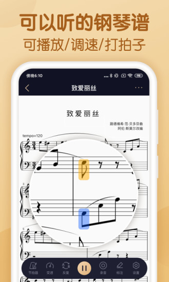 2022《喜马拉雅》会员免费领取