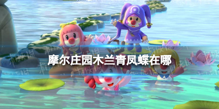 《微信》视频号点赞取消朋友还能看见吗