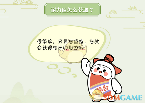 金铲铲之战空5是什么意思