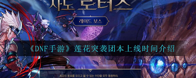 和平精英三周年返场皮肤有哪些
