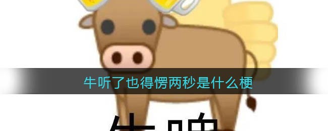 DNF100级异端审判者最强毕业装备搭配