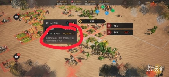 重返帝国英雄信物获得方法汇总