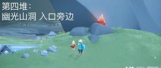 快手闪电购怎么开通