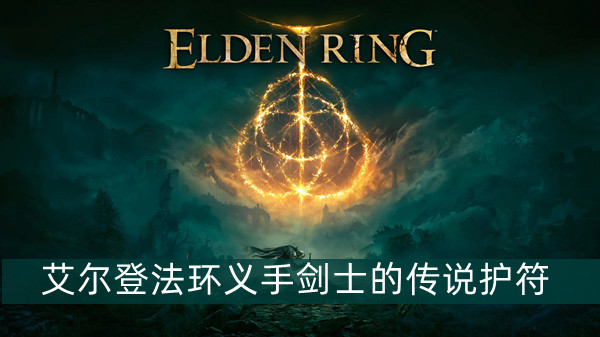 TV简单桌面
