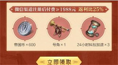 有购物平台声称出售盲盒并高价回收作为消费者最好 蚂蚁庄园3月13日答案最新