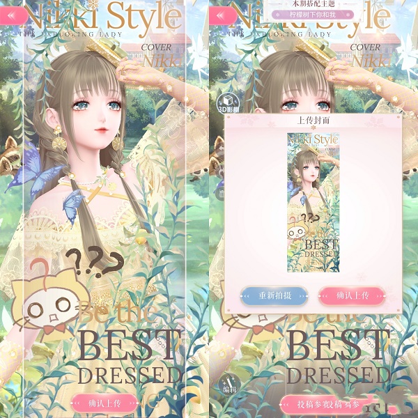 91短视频