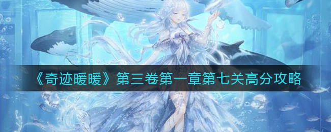 《抖音》库洛米美乐蒂玉桂狗梗解释