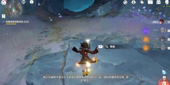 《剑侠世界3》衡道书玩法攻略